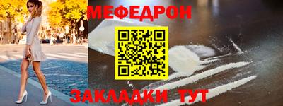 ALPHA-PVP Берёзовский