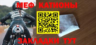 ALPHA-PVP Берёзовский