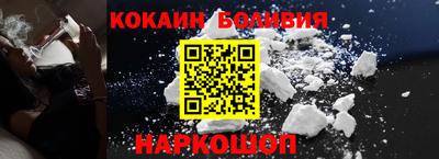 ALPHA-PVP Берёзовский