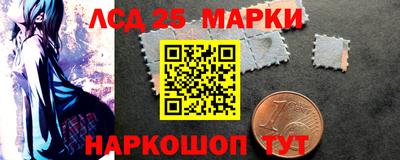 ALPHA-PVP Берёзовский