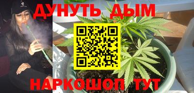 ALPHA-PVP Берёзовский