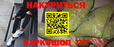 ALPHA-PVP Берёзовский