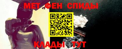 ALPHA-PVP Берёзовский