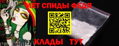 MESCALINE Бийск