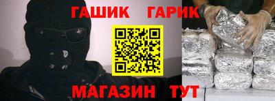 MESCALINE Бийск