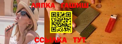 MESCALINE Бийск
