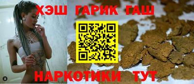 ALPHA-PVP Берёзовский