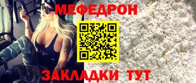 ALPHA-PVP Берёзовский